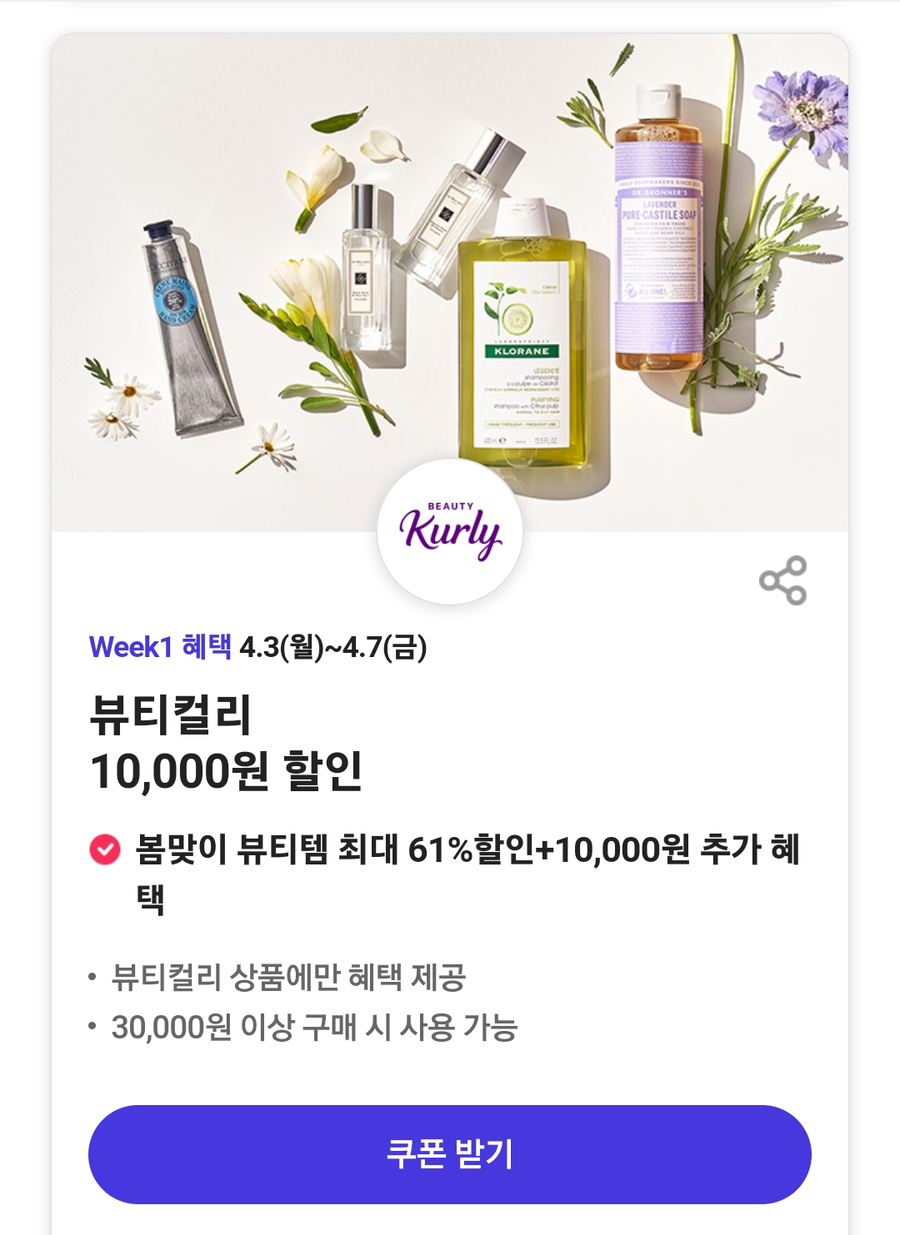 시네마분식 이미지