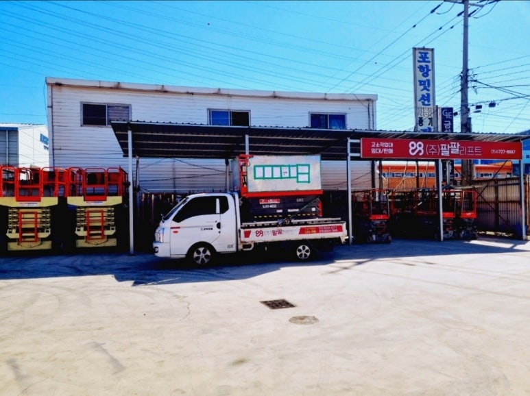 렌탈주 이미지