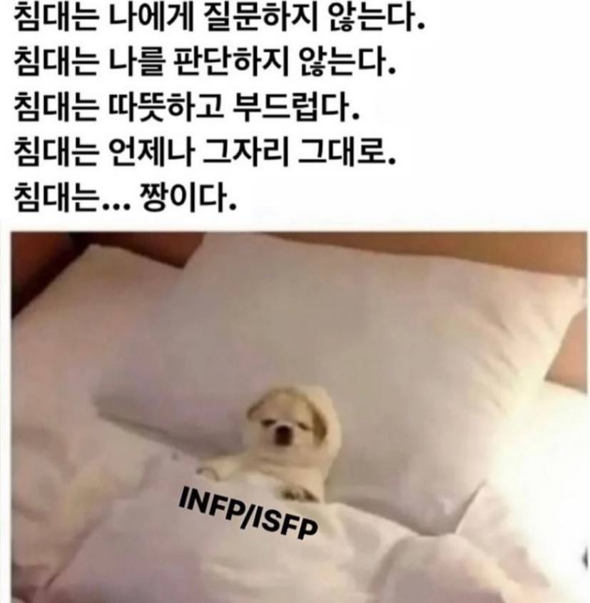 (주)숲푸드 이미지