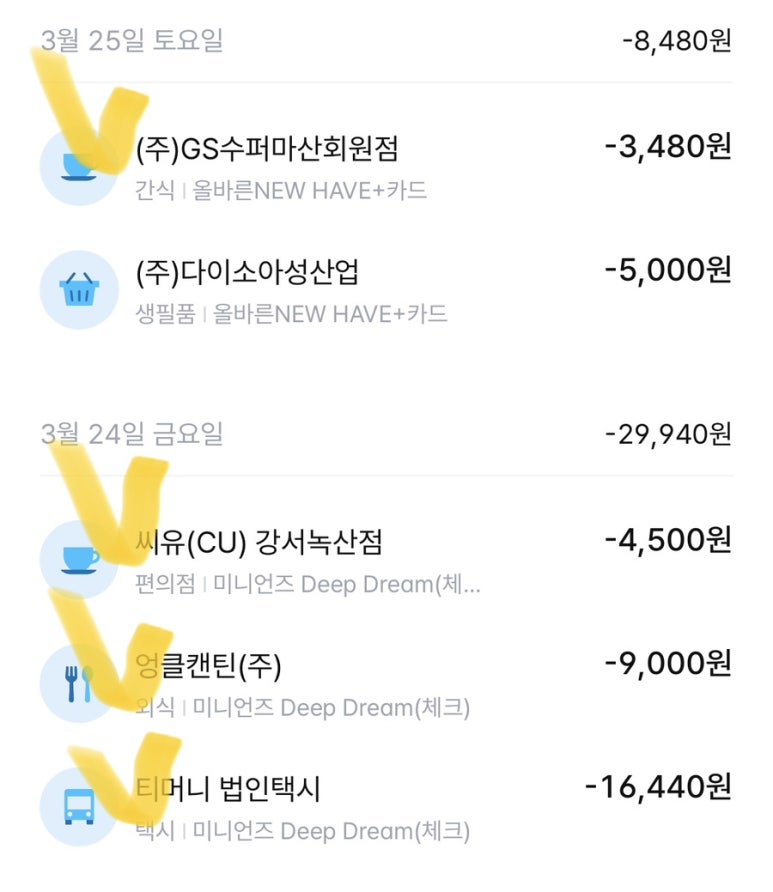 동방LPG충전소 이미지