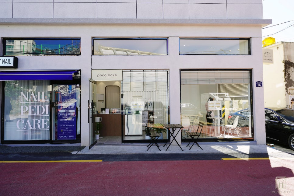 포코베이크 이미지