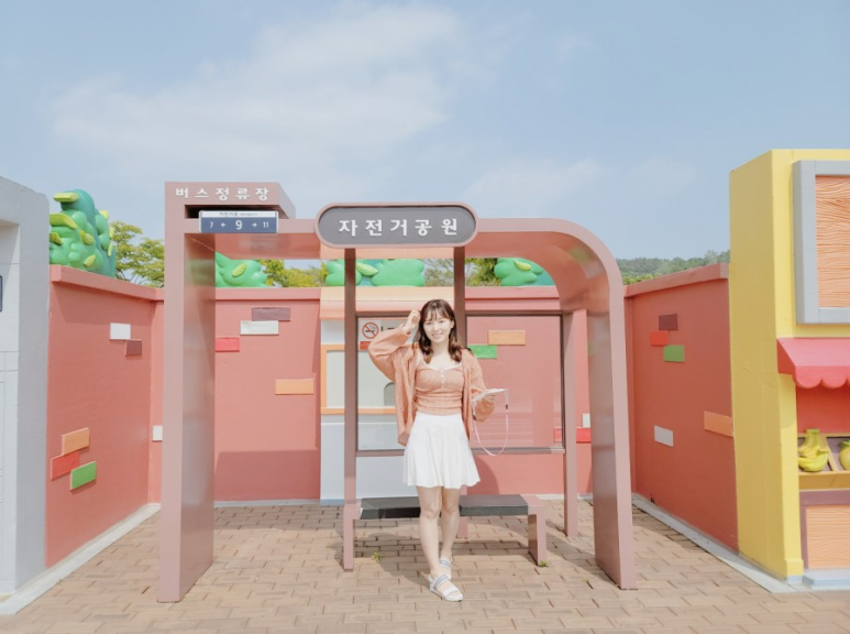 인생푸드 이미지