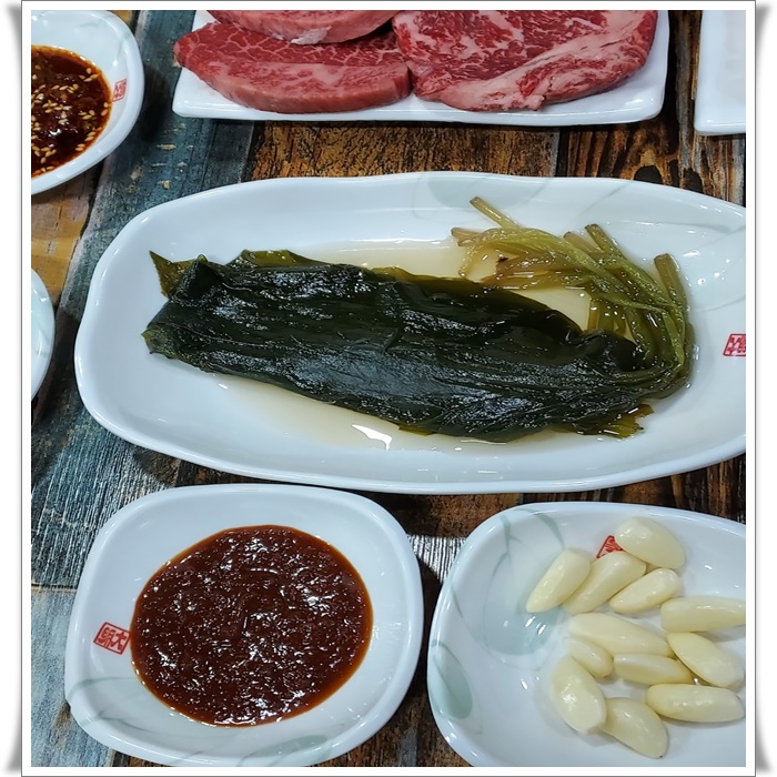 앞산한우 이미지