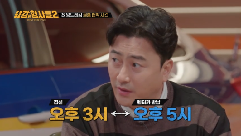 김의상실 이미지