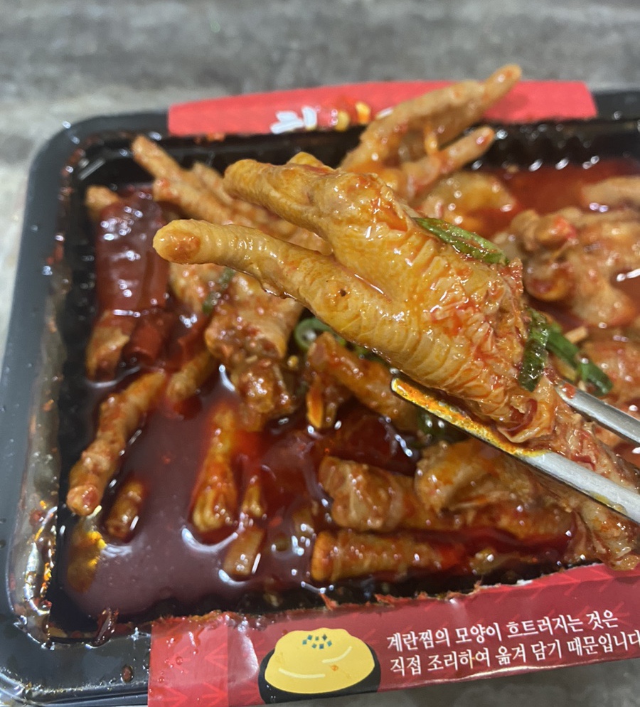 한신포차기흥구청점 이미지