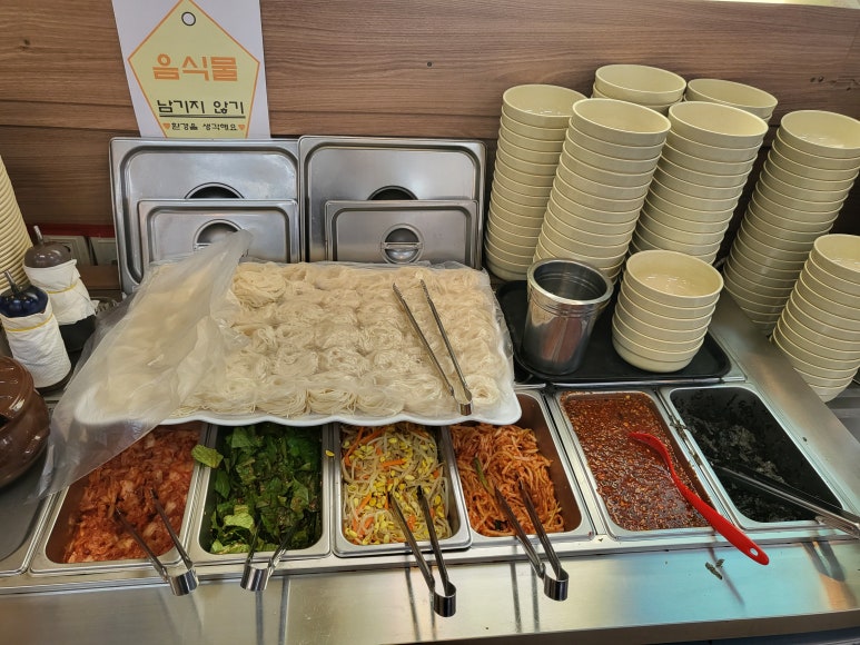 로뎀나무돈까스 이미지