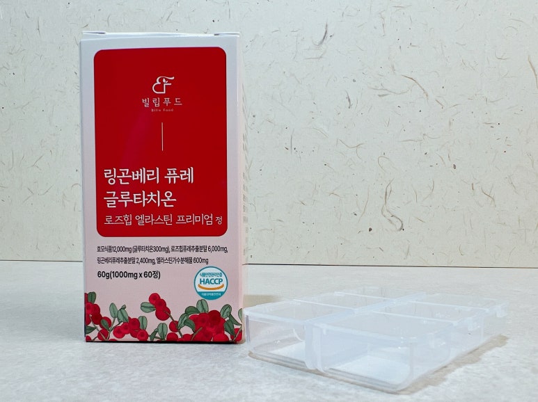 빌립푸드 이미지