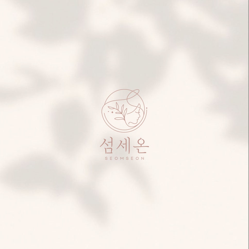 온 왁싱 이미지