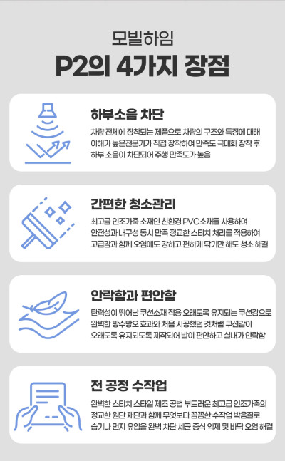 하임스포츠 이미지