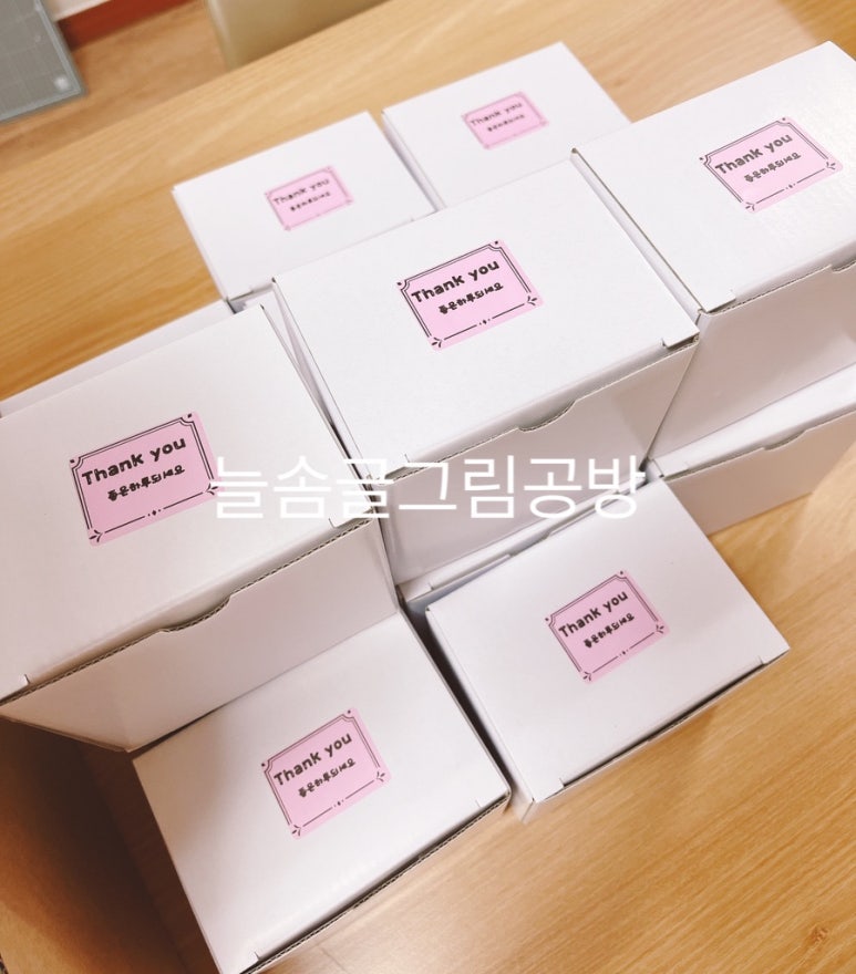 늘솜공방 이미지