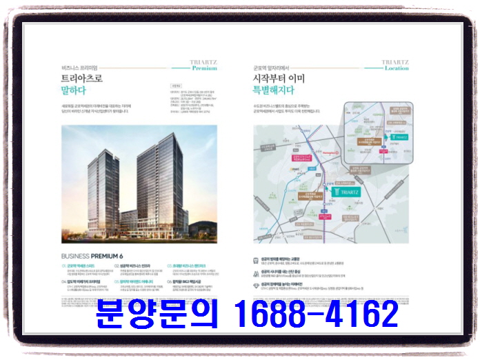 대형산업 이미지