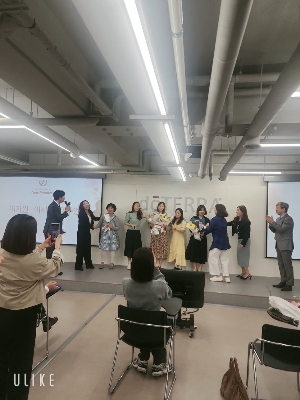 아로마홈힐러 이미지