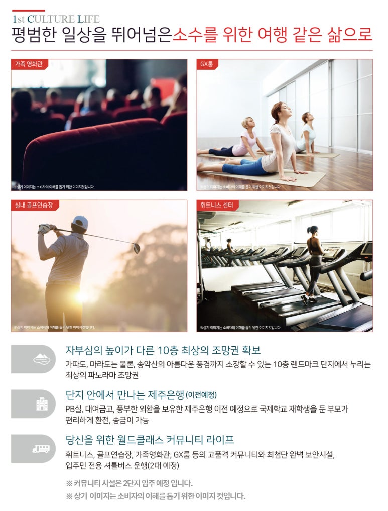 에듀칸 이미지