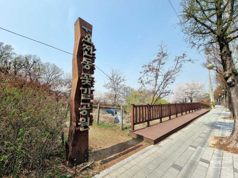덕고개주유소 이미지