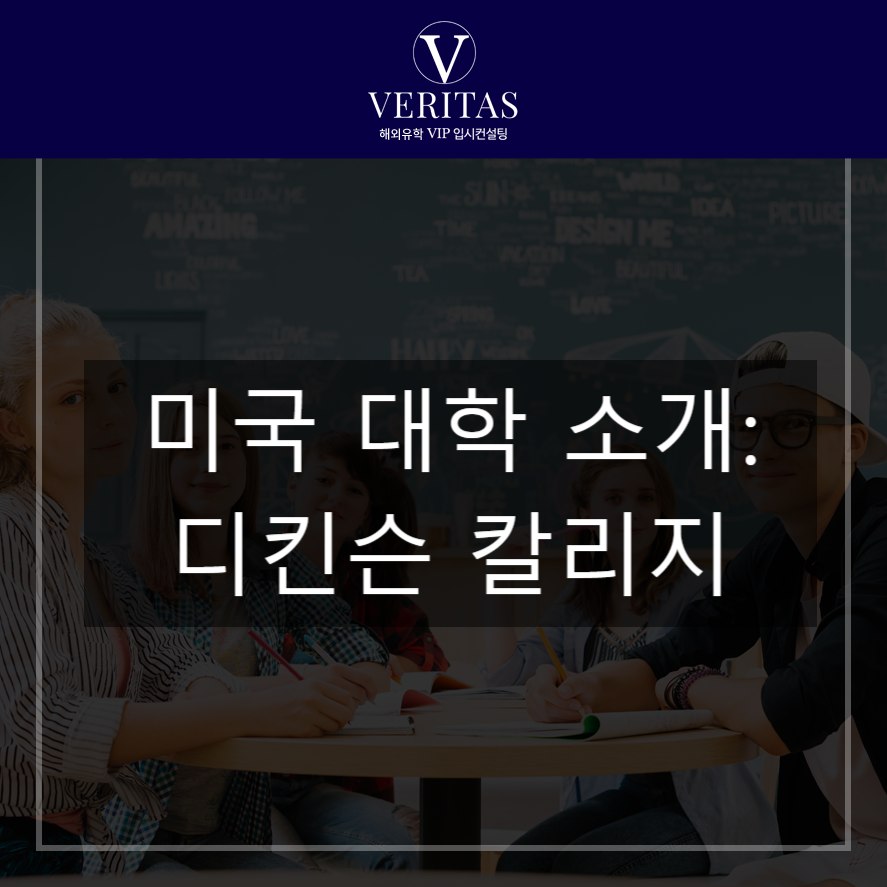 (주)아츠컨설팅 이미지