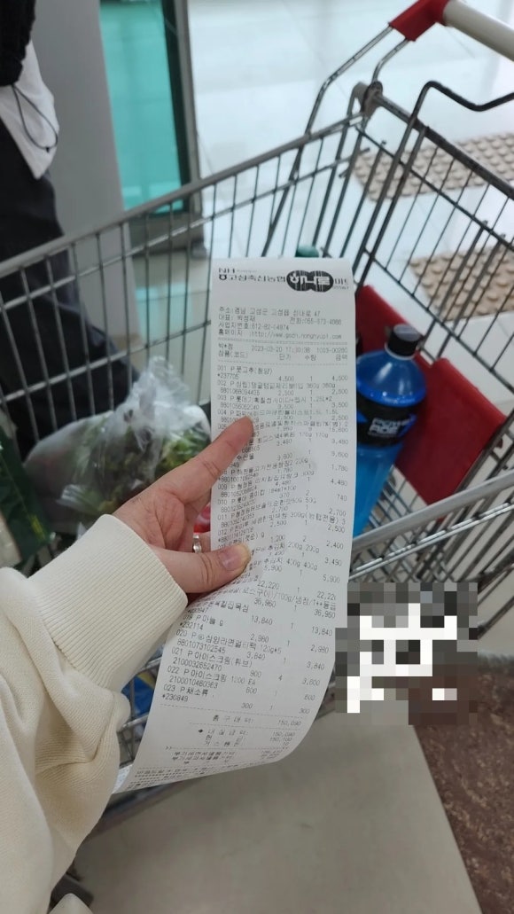 고성농협 서부지점 이미지