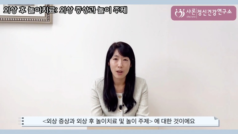 김남희연구소 이미지