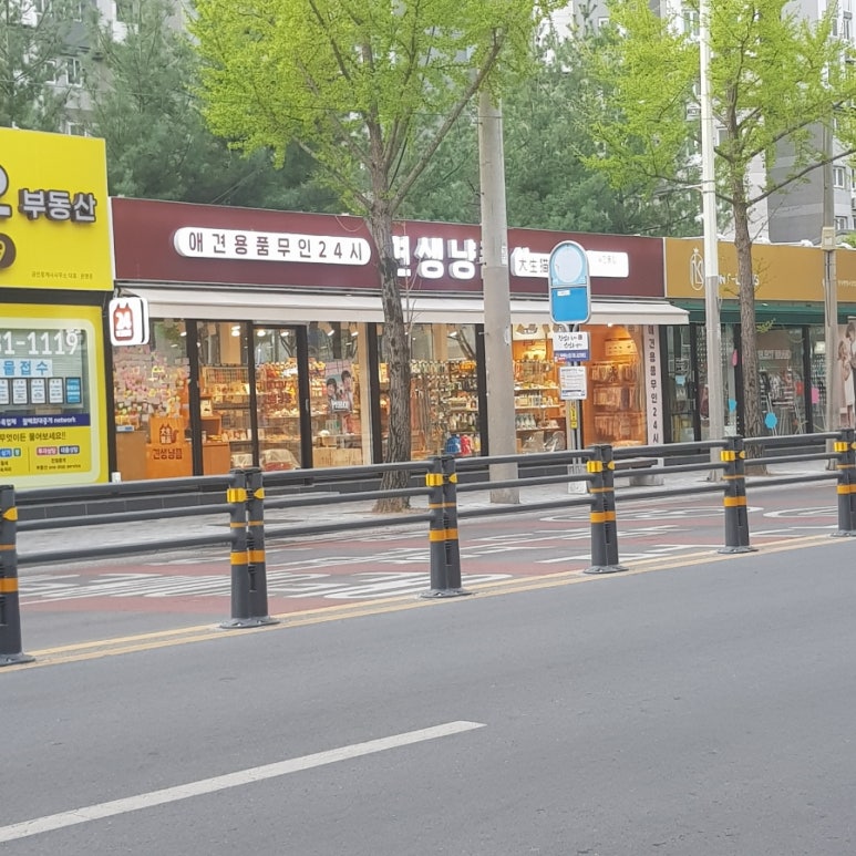 파리바게트유천점 이미지