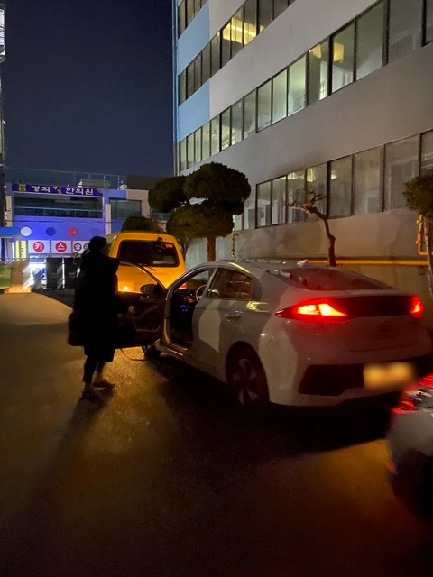 탕화쿵푸마라탕 여서점 이미지