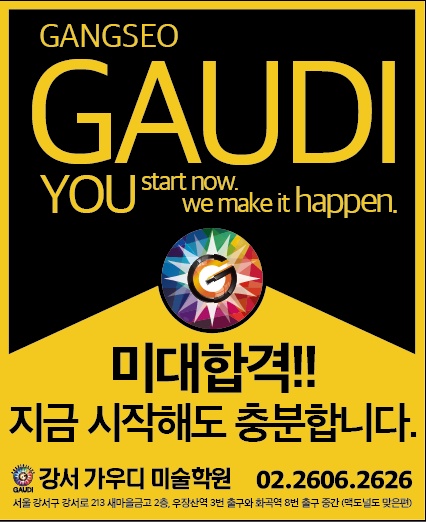 덕원여고매점 이미지