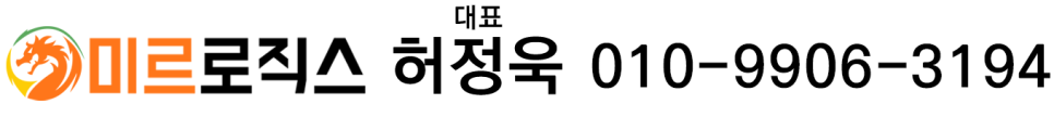 로직스강북 이미지
