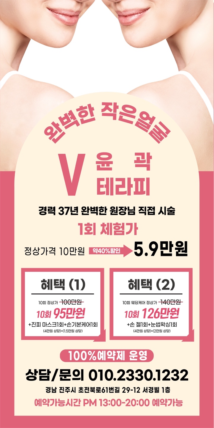 워니비 이미지