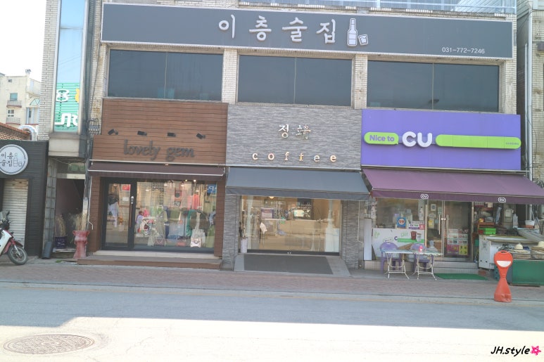 정커피 (靖커피) 이미지