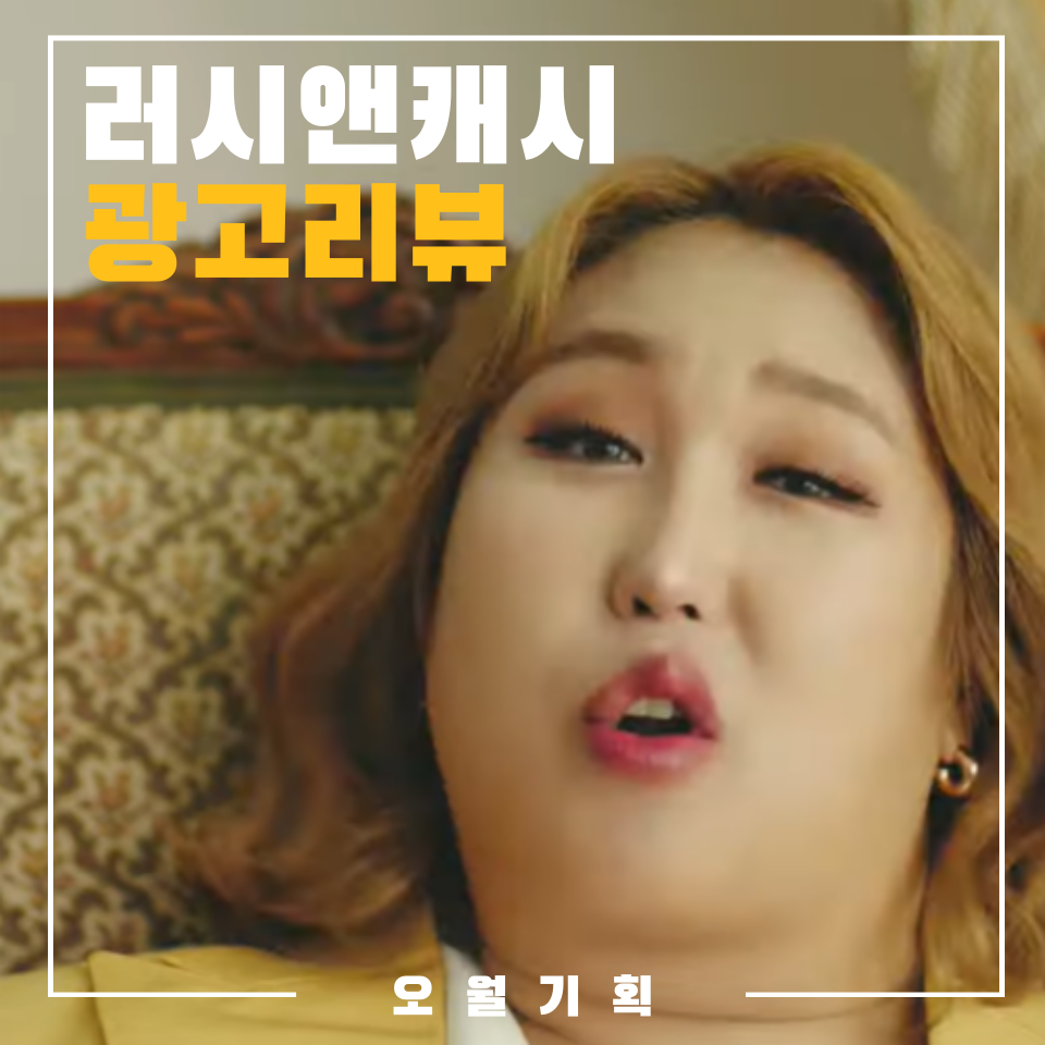 장인광고기획 이미지