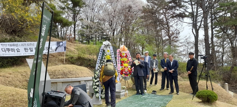 민예사랑 이미지
