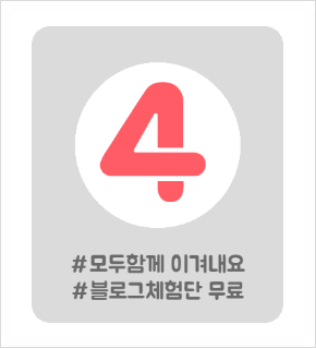 바로구운빵집 이미지