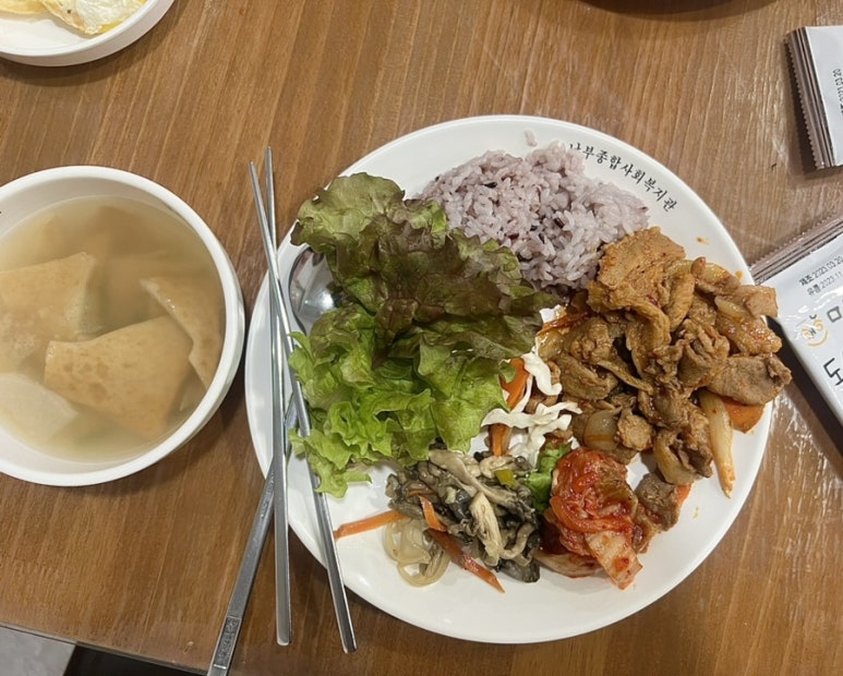 공룡한식뷔페 이미지
