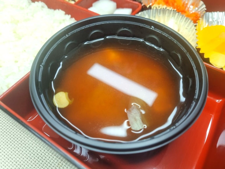 네모치킨 이미지