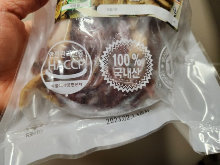 지리산오리유통 이미지