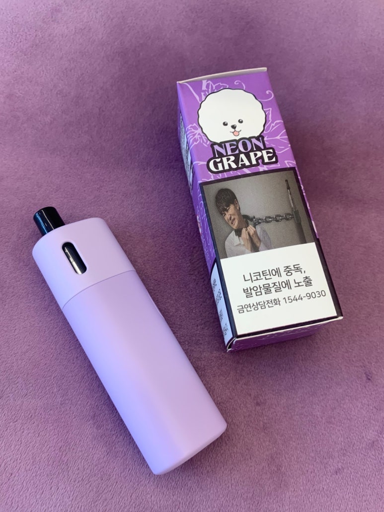 뉴턴전자담배부평남부역점 이미지