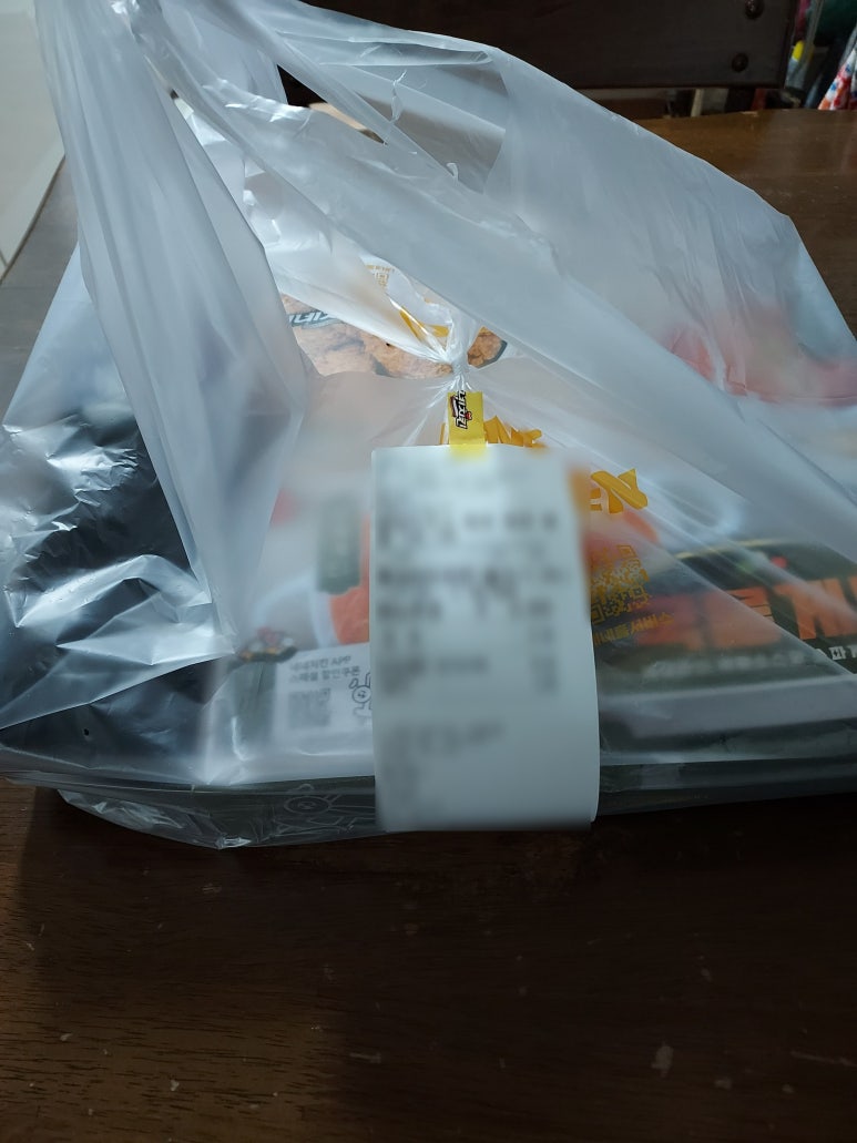 오빠파닭 이미지