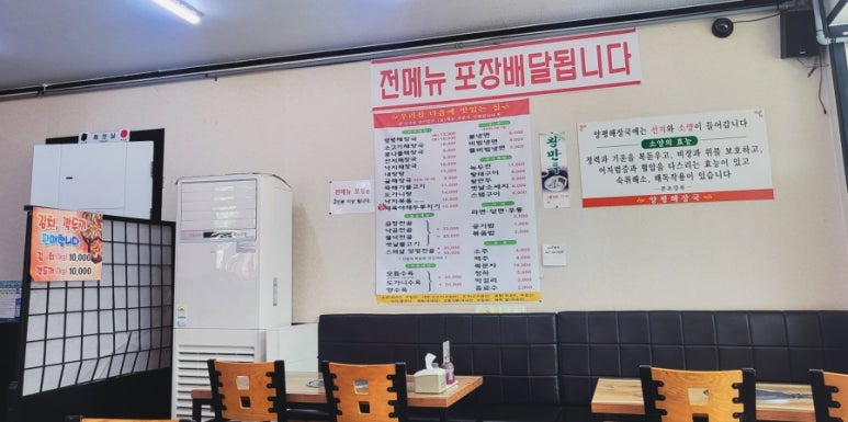 마키즈시 이미지