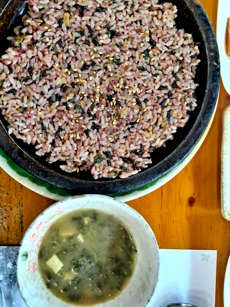 한식에 진심 이미지