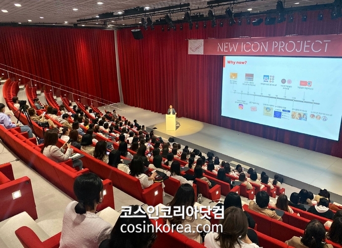 아모레퍼시픽카운셀러 이미지