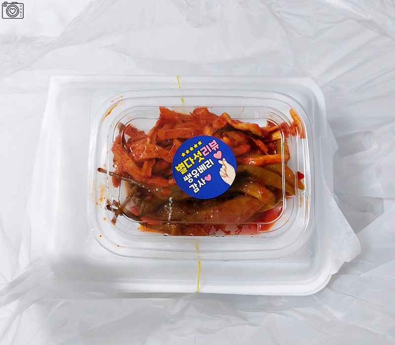 박선장네 이미지