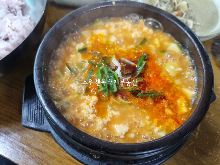 이순남순두부정식 이미지