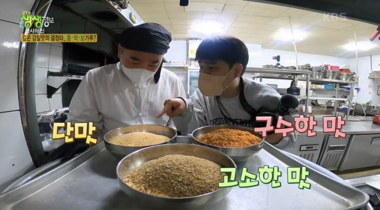정프로해물칼국수 이미지