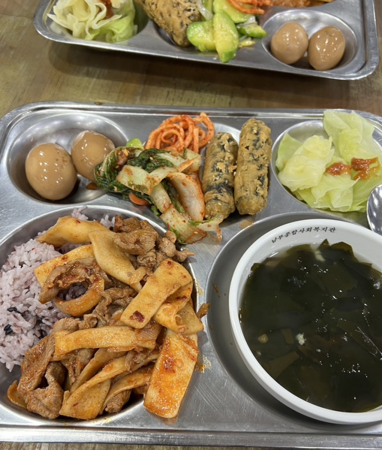 공룡한식뷔페 이미지
