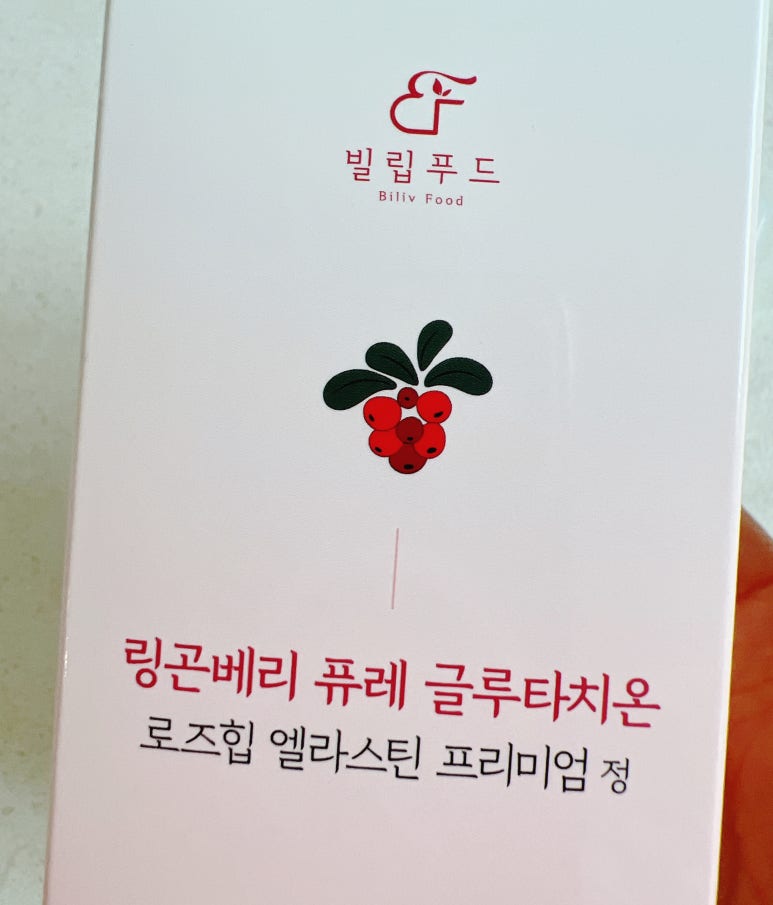 빌립푸드 이미지