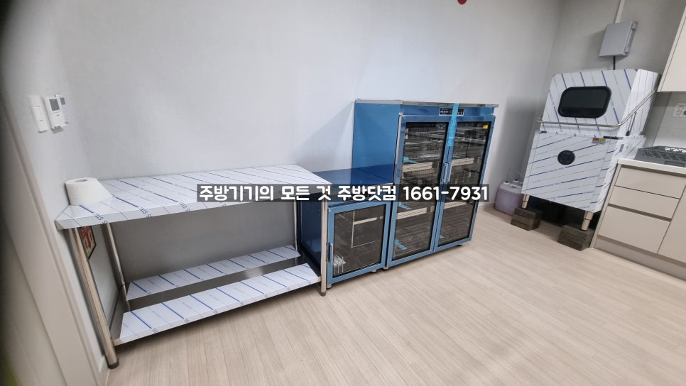 우성어린이집 이미지