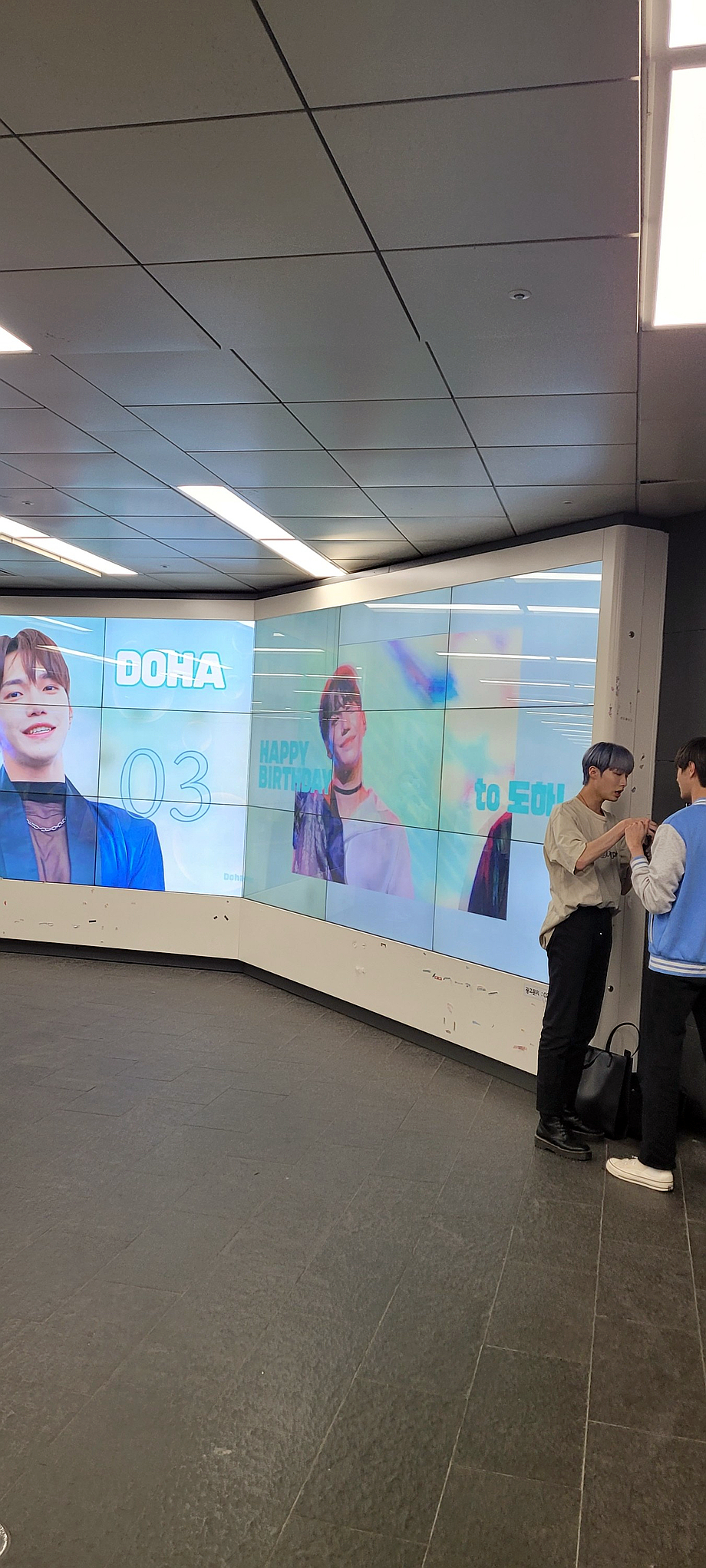 엠엠티 이미지