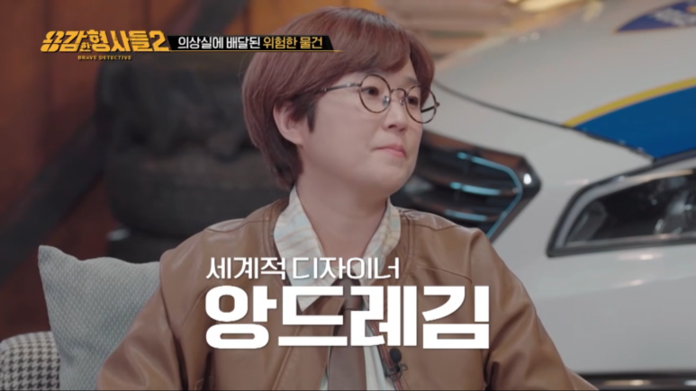 김의상실 이미지