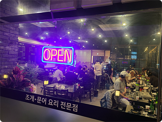 미사미트 이미지