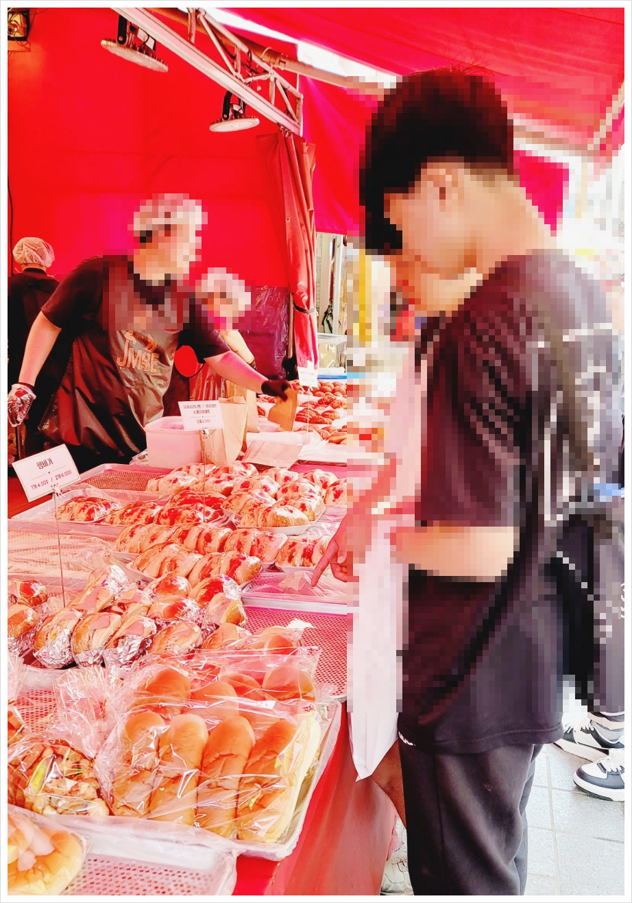 바로구운빵집 이미지