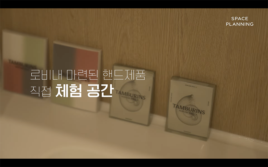 모텔크림 이미지