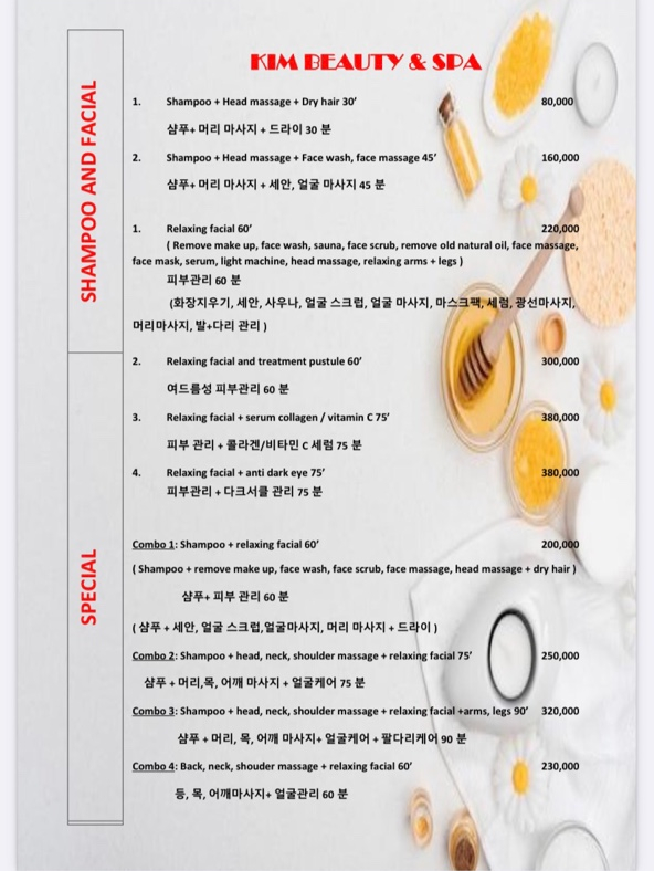 제니스네일 이미지